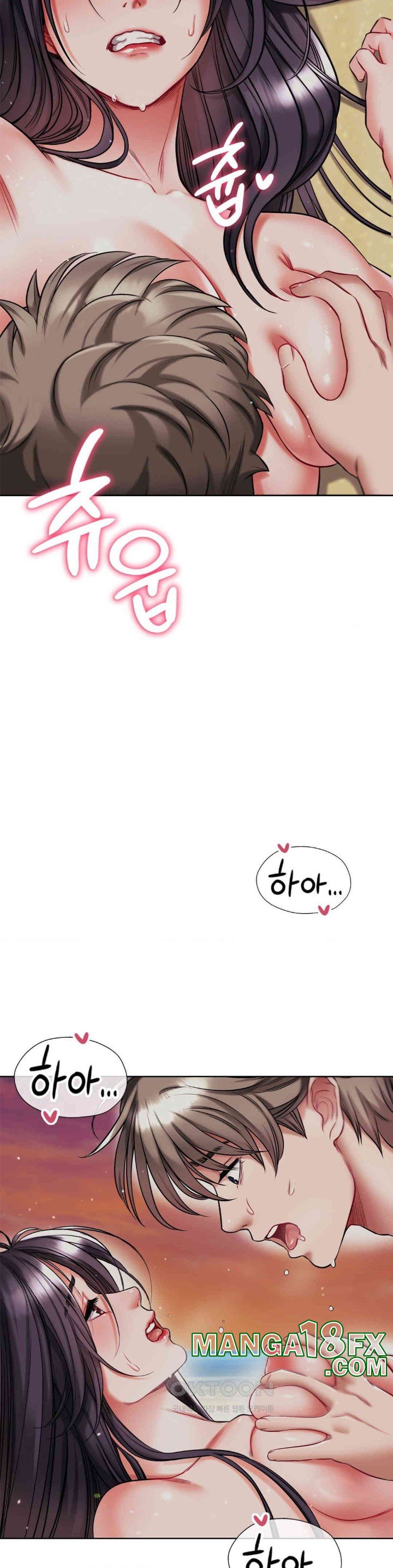 My Stowaway Diary Raw - Chapter 24 [photo 8] - MangaPorn