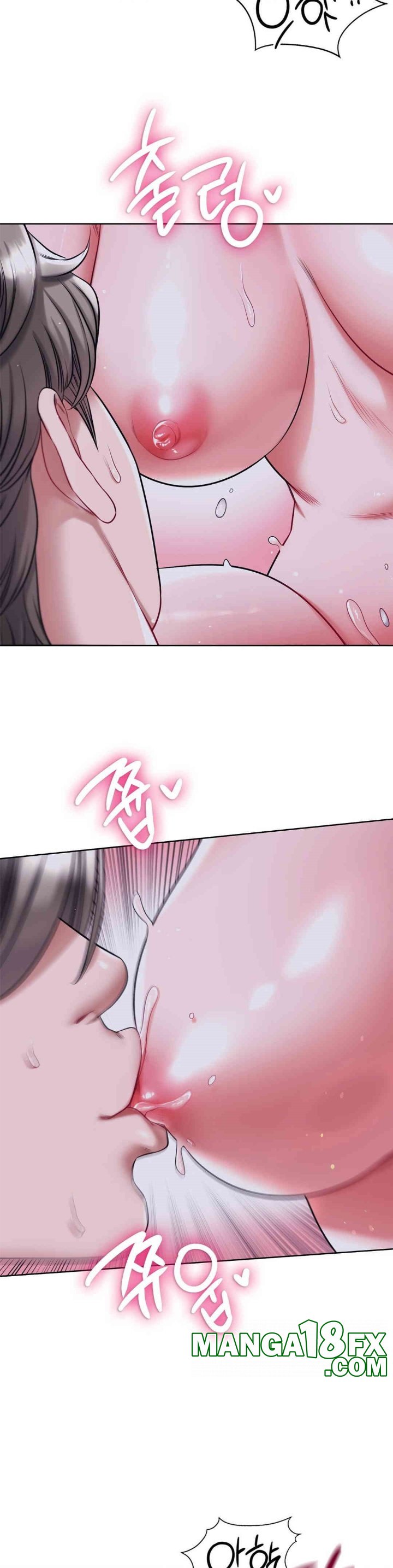 My Stowaway Diary Raw - Chapter 25 [photo 13] - MangaPorn