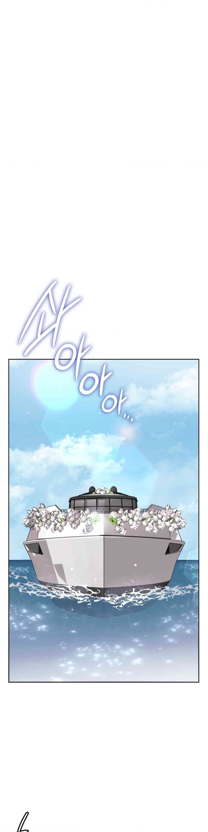 My Stowaway Diary Raw - Chapter 25 [photo 38] - MangaPorn