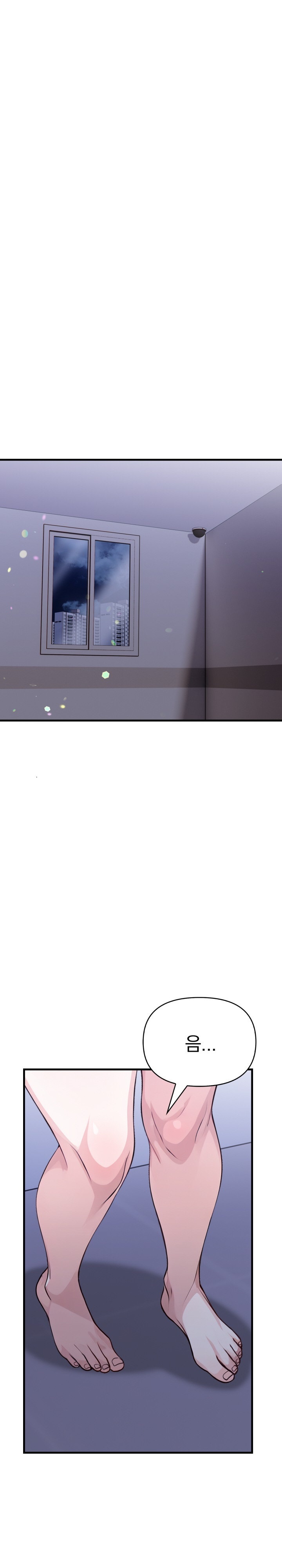 Big Breast Waxing Shop Managers Raw - Chapter 14 [photo 16] - MangaPorn