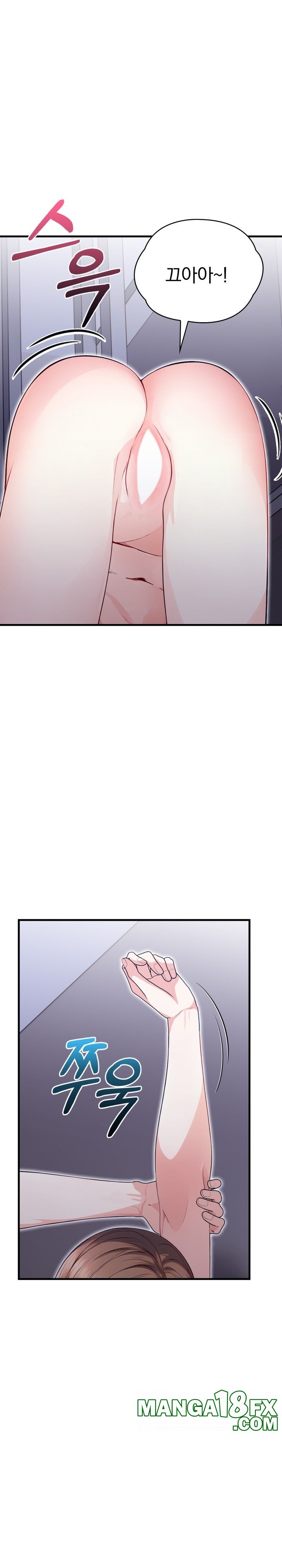 Big Breast Waxing Shop Managers Raw - Chapter 14 [photo 17] - MangaPorn