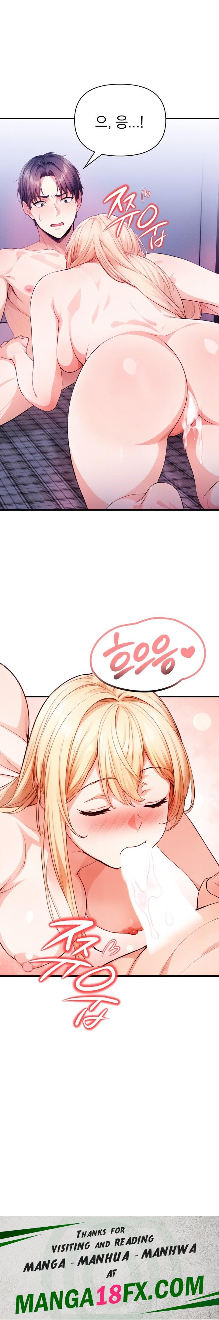 Big Breast Waxing Shop Managers Raw - Chapter 14 [photo 33] - MangaPorn