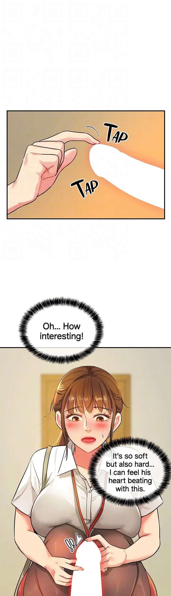 The Hole is Open - Chapter 6 [photo 11] - MangaPorn