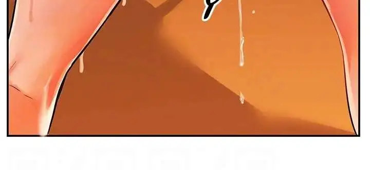 The Hole is Open - Chapter 7 [photo 31] - MangaPorn