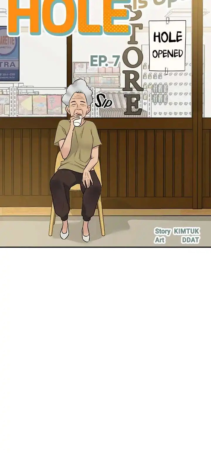 The Hole is Open - Chapter 7 [photo 4] - MangaPorn