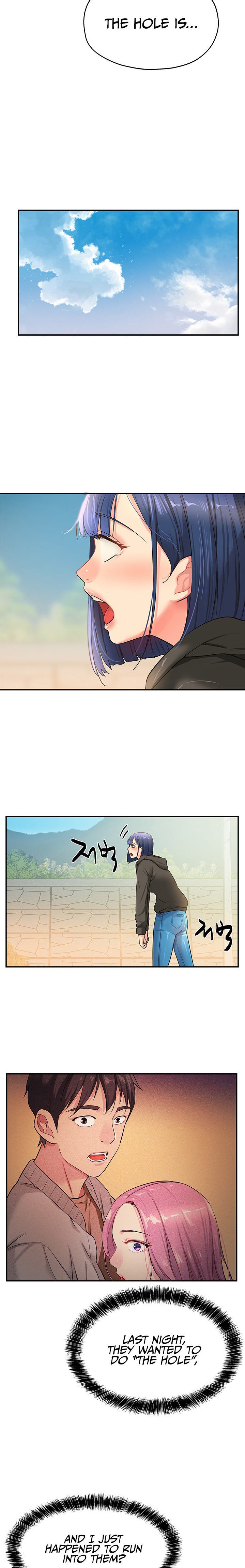 The Hole is Open - Chapter 13 [photo 11] - MangaPorn