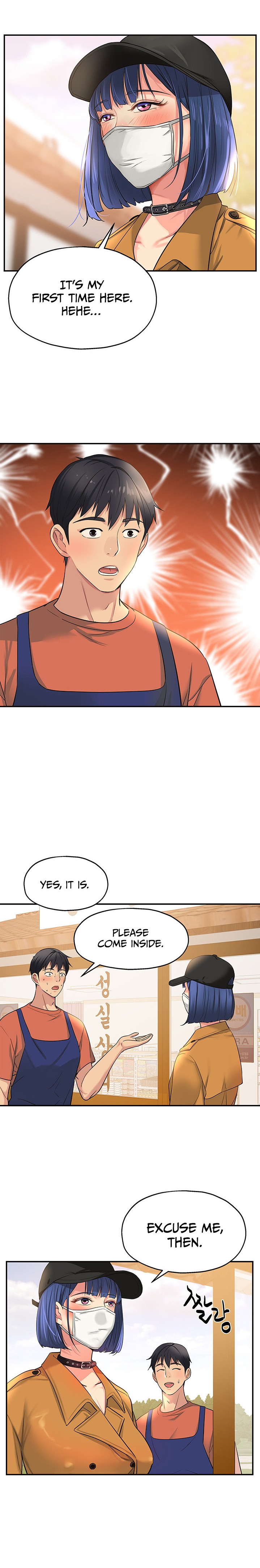 The Hole is Open - Chapter 13 [photo 15] - MangaPorn