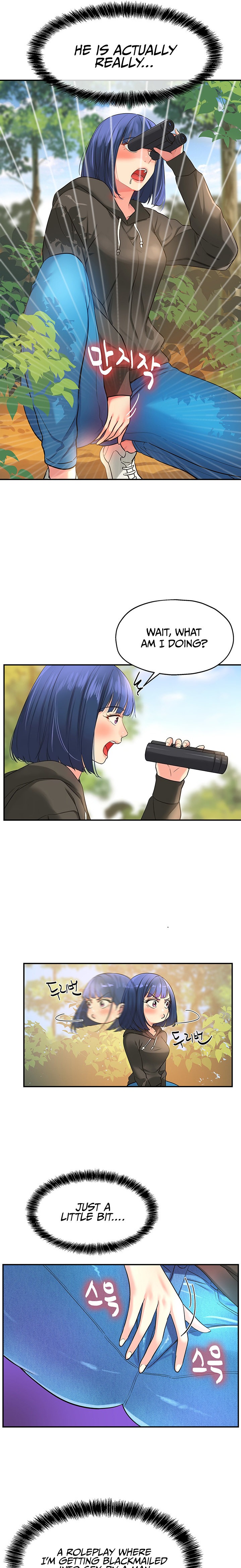 The Hole is Open - Chapter 13 [photo 7] - MangaPorn