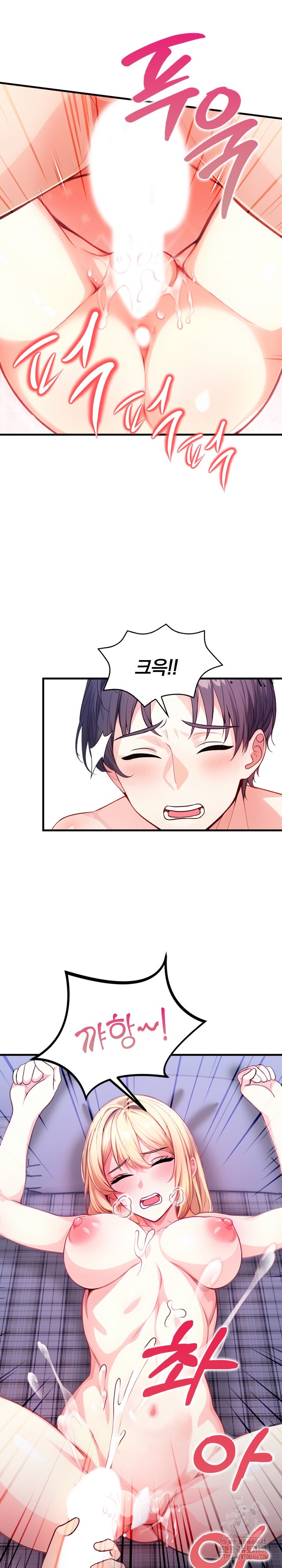 Big Breast Waxing Shop Managers Raw - Chapter 15 [photo 12] - MangaPorn