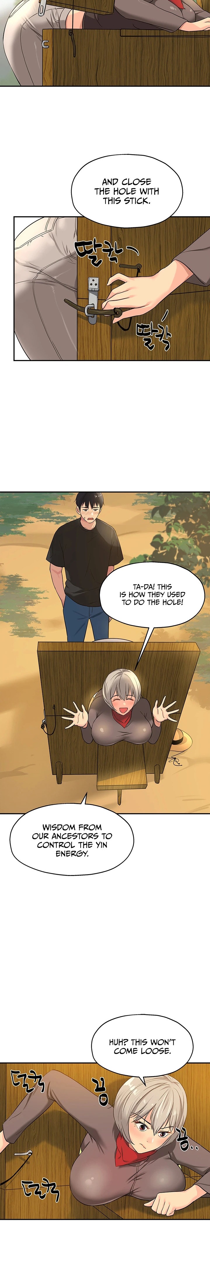 The Hole is Open - Chapter 16 [photo 21] - MangaPorn