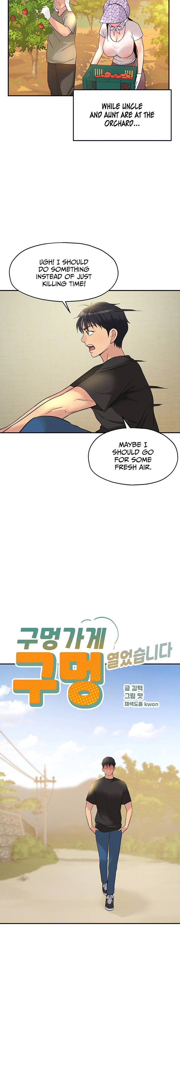 The Hole is Open - Chapter 16 [photo 3] - MangaPorn