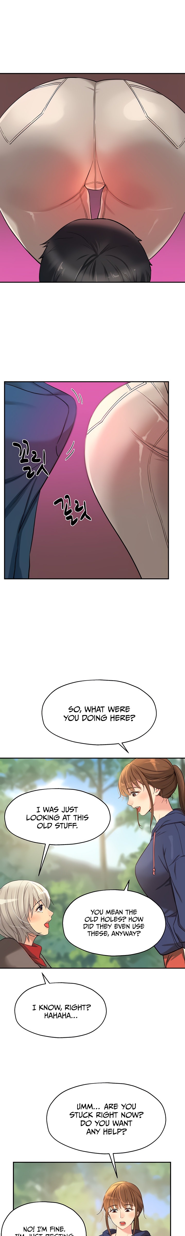 The Hole is Open - Chapter 17 [photo 16] - MangaPorn