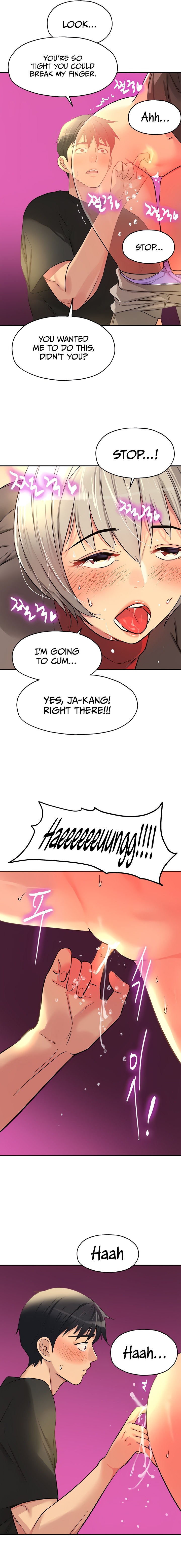 The Hole is Open - Chapter 17 [photo 22] - MangaPorn