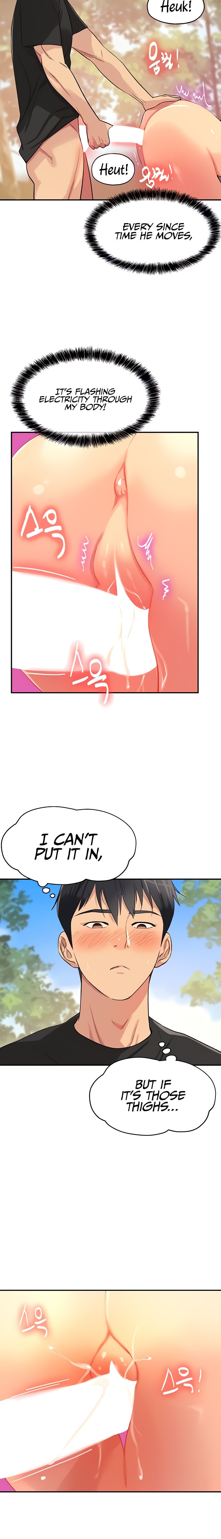 The Hole is Open - Chapter 18 [photo 6] - MangaPorn