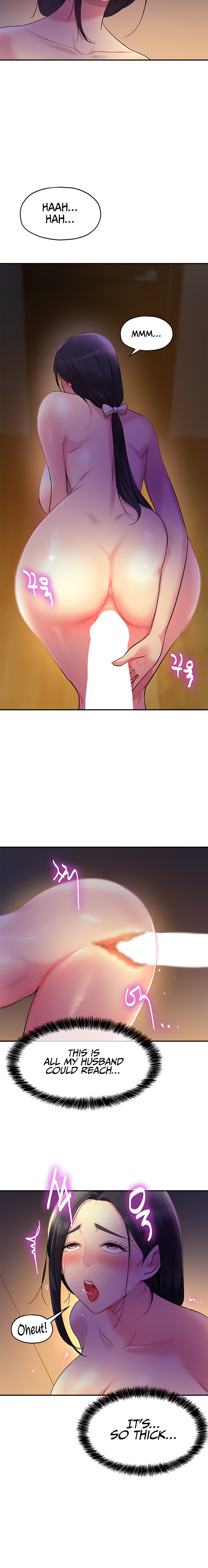 The Hole is Open - Chapter 20 [photo 18] - MangaPorn