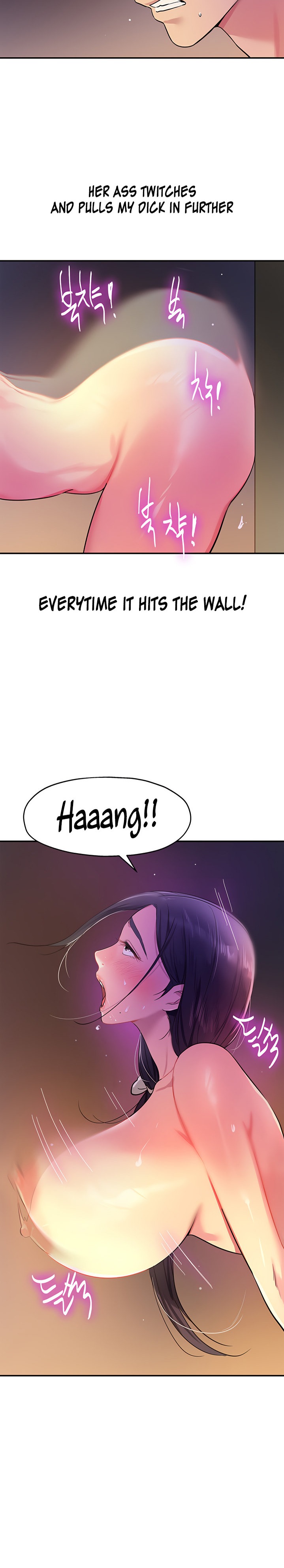 The Hole is Open - Chapter 21 [photo 2] - MangaPorn