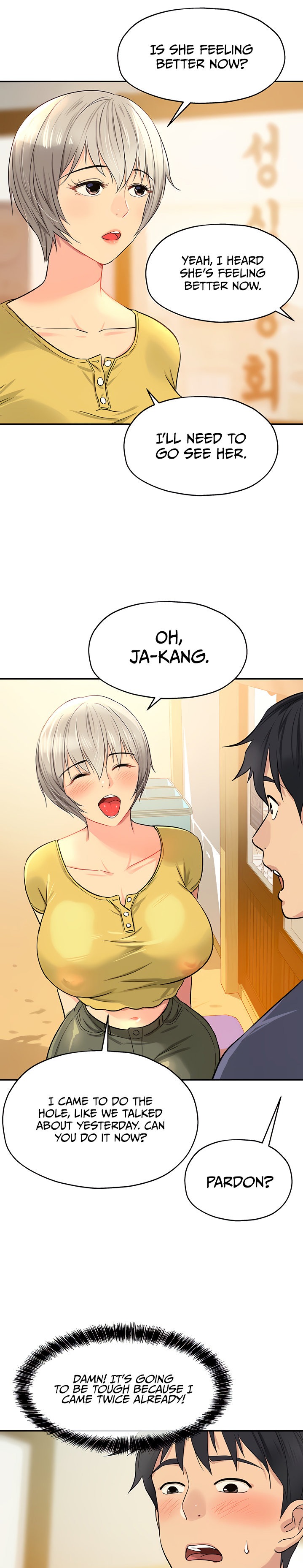 The Hole is Open - Chapter 21 [photo 21] - MangaPorn