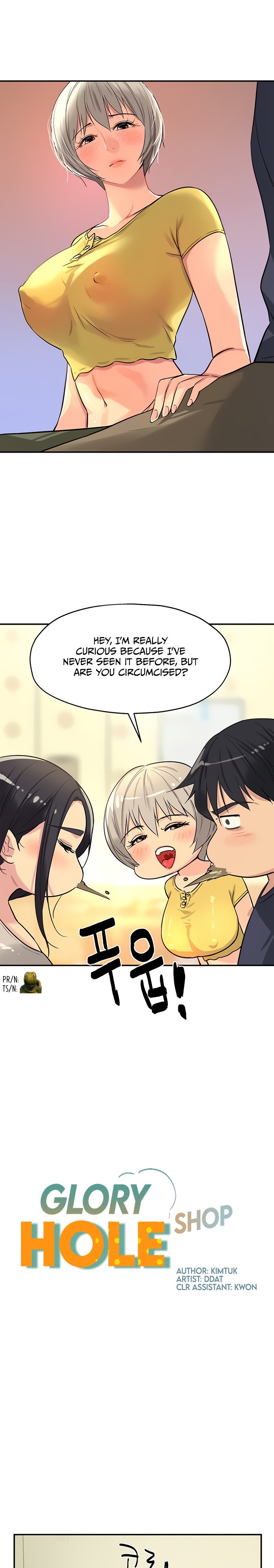 The Hole is Open - Chapter 22 [photo 1] - MangaPorn