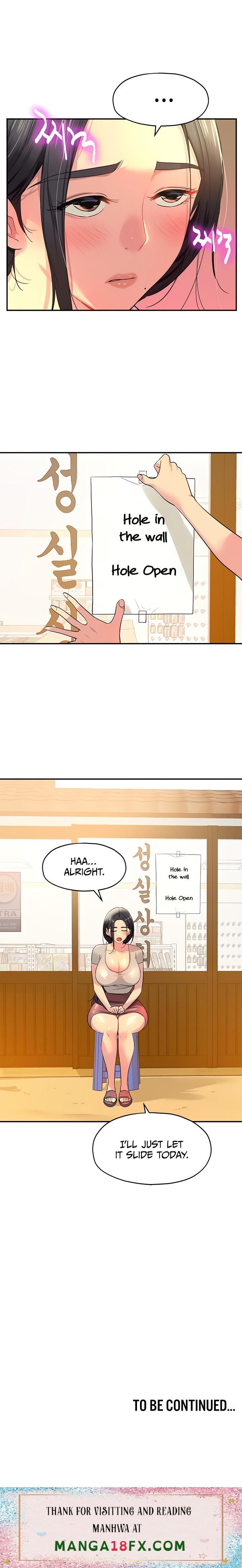 The Hole is Open - Chapter 22 [photo 20] - MangaPorn