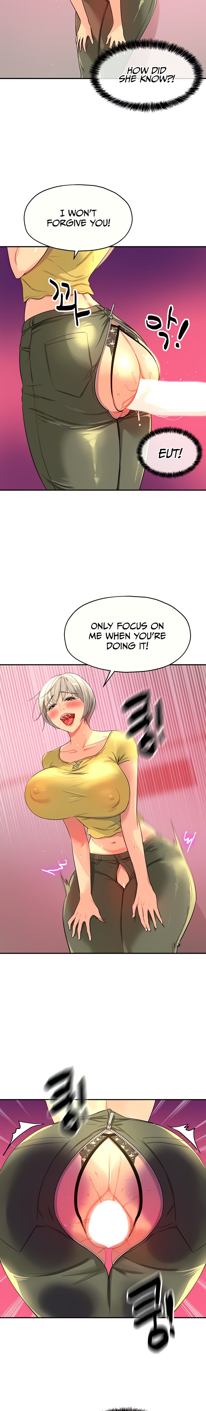 The Hole is Open - Chapter 23 [photo 10] - MangaPorn