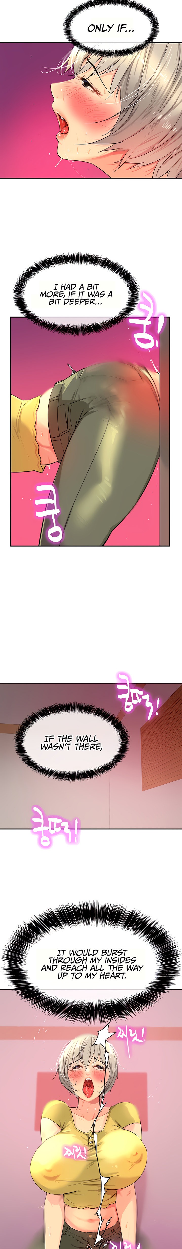 The Hole is Open - Chapter 23 [photo 11] - MangaPorn