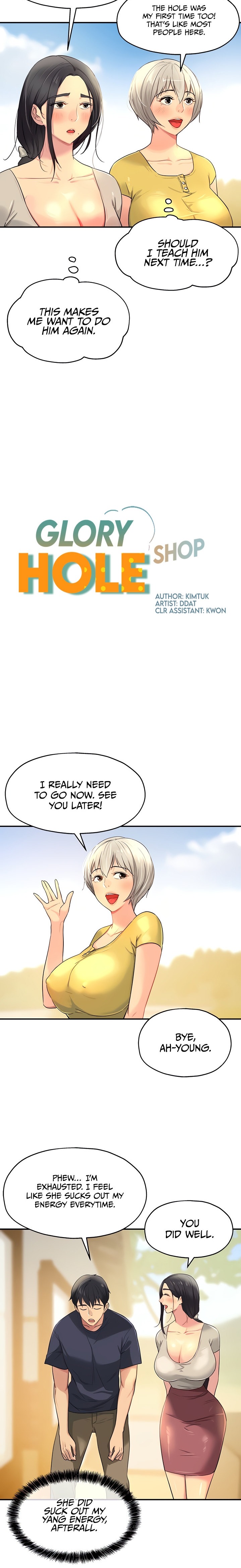 The Hole is Open - Chapter 24 [photo 6] - MangaPorn