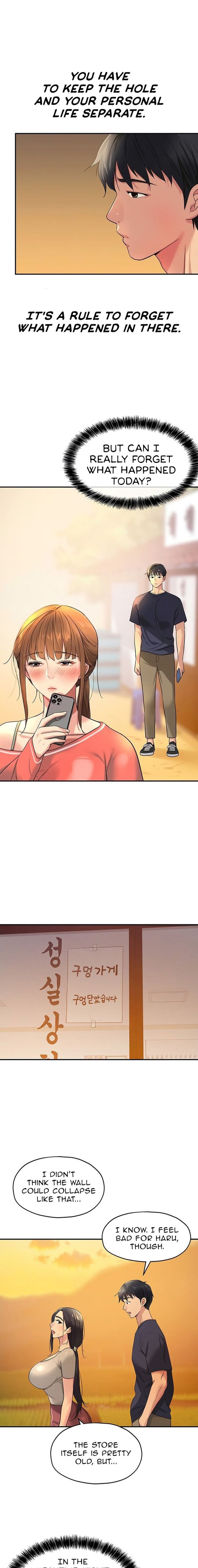 The Hole is Open - Chapter 26 [photo 4] - MangaPorn