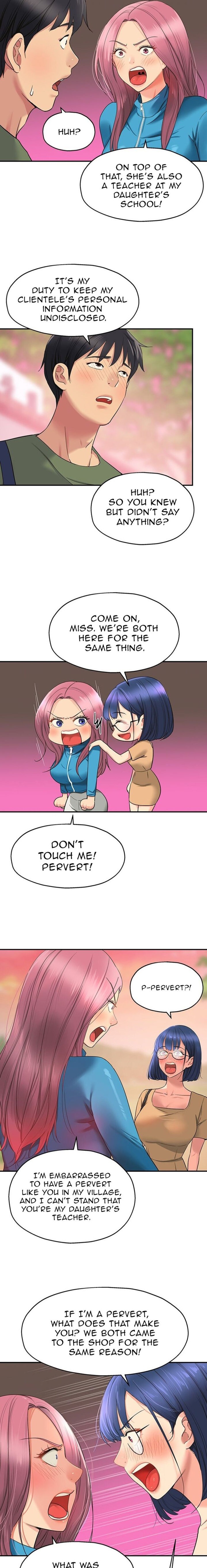 The Hole is Open - Chapter 29 [photo 13] - MangaPorn