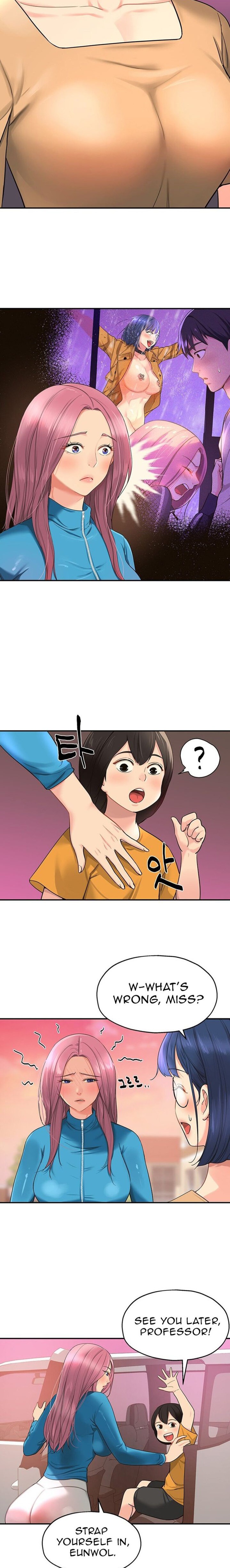 The Hole is Open - Chapter 29 [photo 8] - MangaPorn