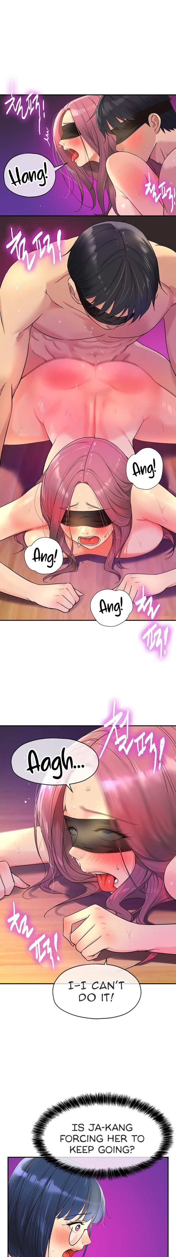 The Hole is Open - Chapter 32 [photo 2] - MangaPorn