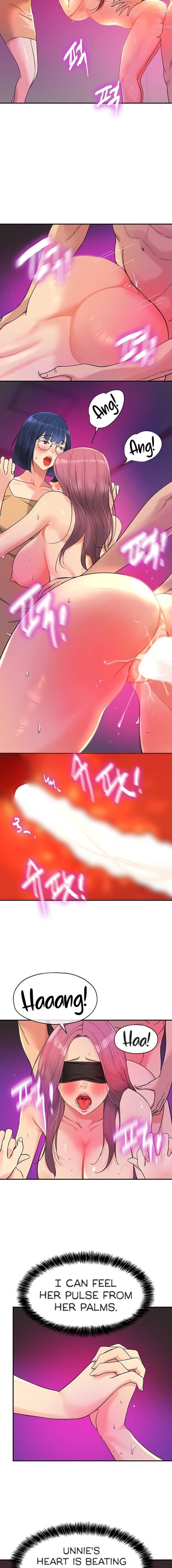 The Hole is Open - Chapter 32 [photo 5] - MangaPorn