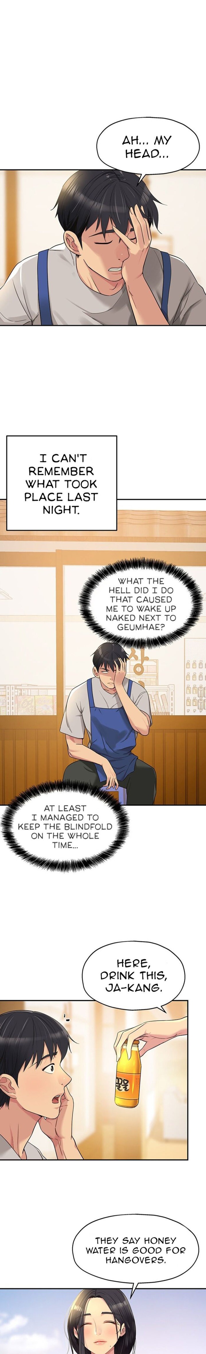 The Hole is Open - Chapter 33 [photo 1] - MangaPorn