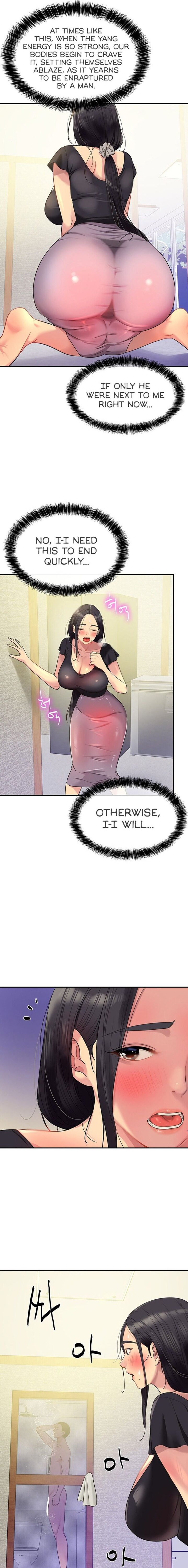 The Hole is Open - Chapter 33 [photo 14] - MangaPorn