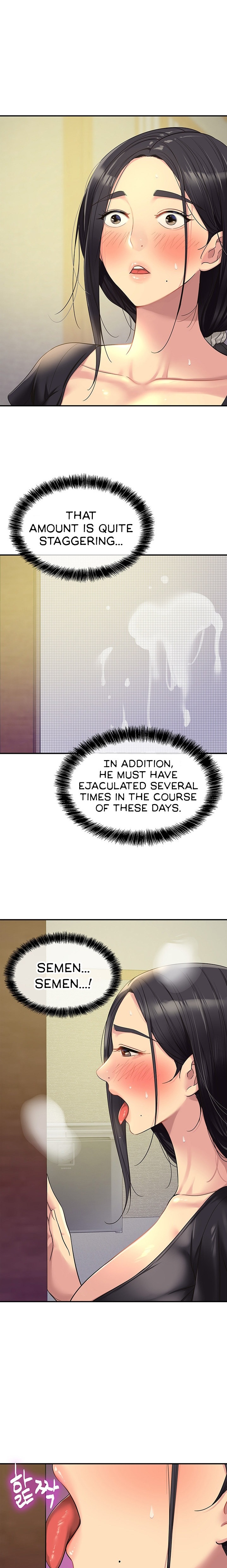 The Hole is Open - Chapter 34 [photo 17] - MangaPorn