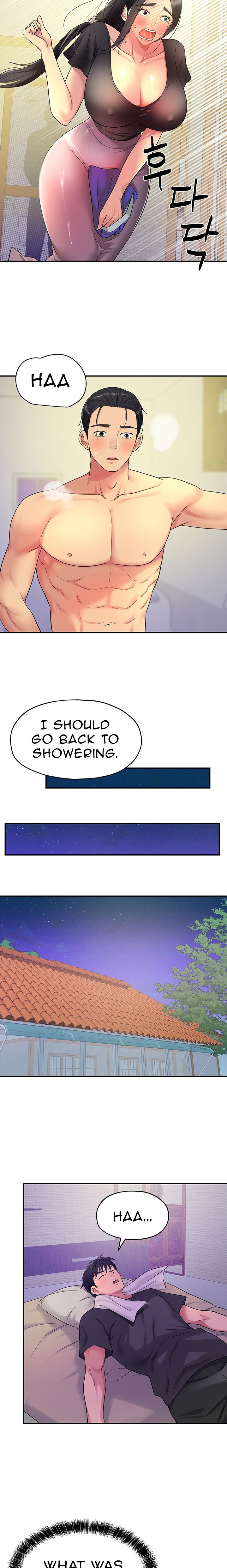 The Hole is Open - Chapter 34 [photo 19] - MangaPorn