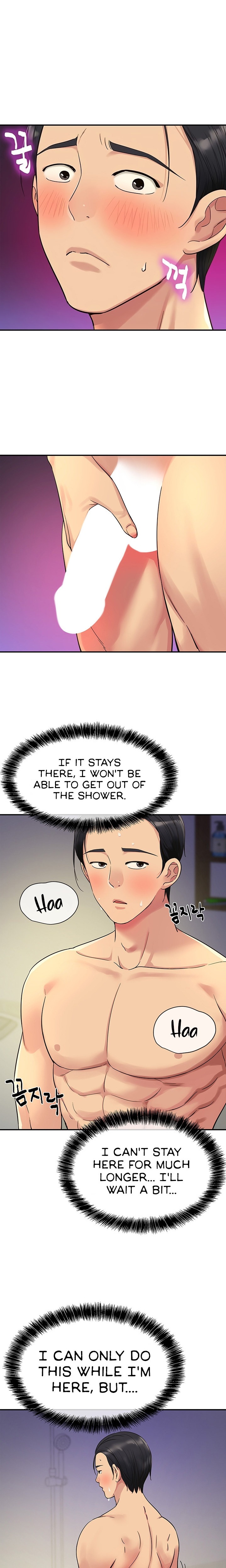 The Hole is Open - Chapter 34 [photo 7] - MangaPorn