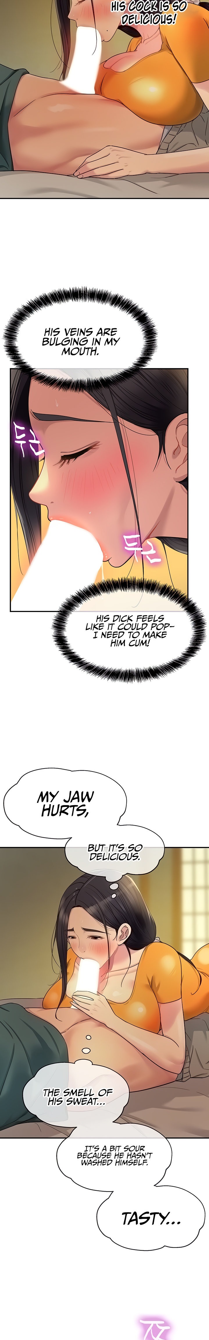 The Hole is Open - Chapter 36 [photo 4] - MangaPorn