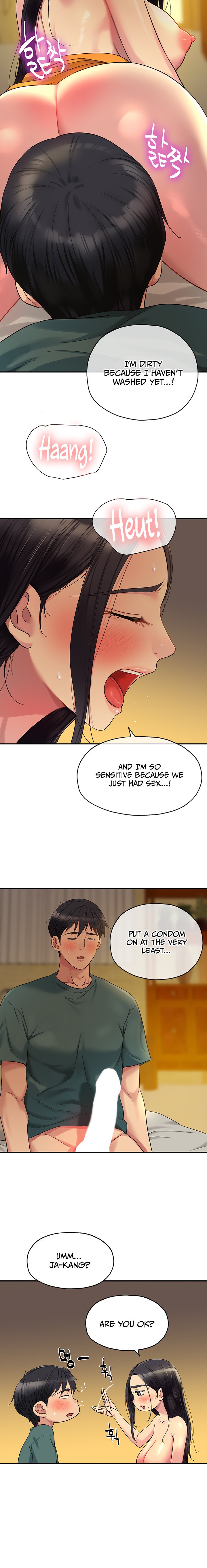 The Hole is Open - Chapter 37 [photo 8] - MangaPorn