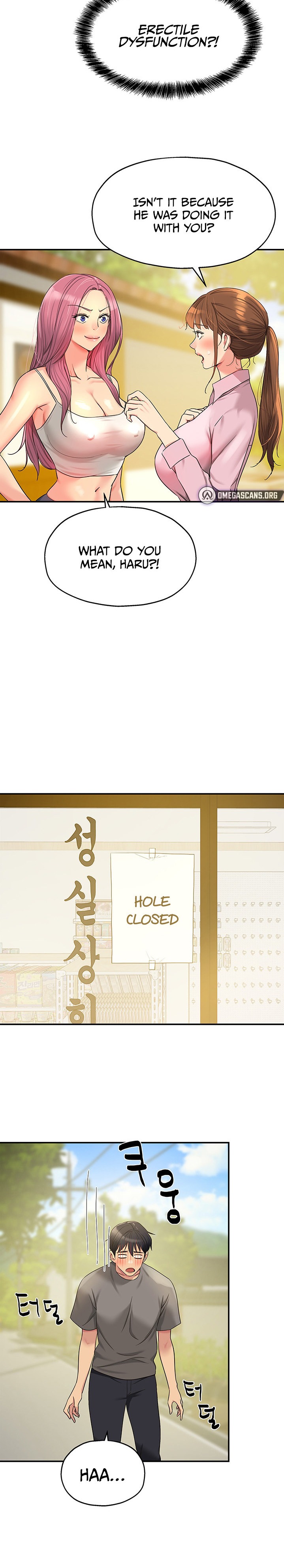 The Hole is Open - Chapter 38 [photo 15] - MangaPorn