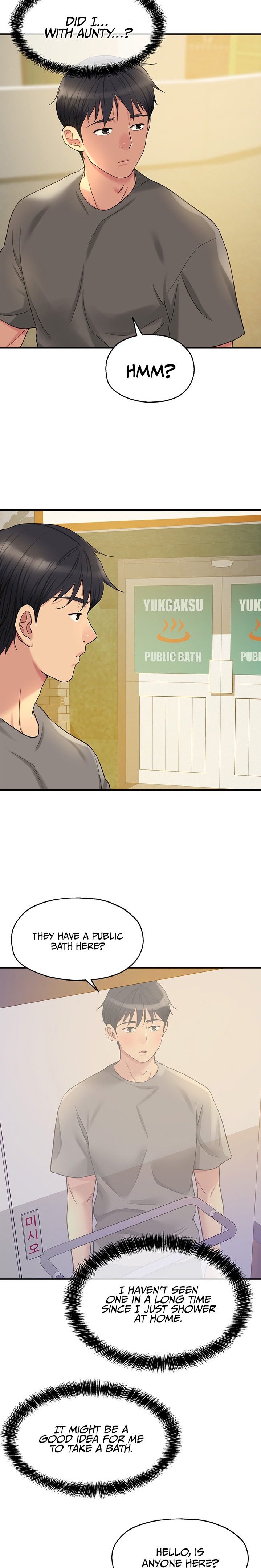 The Hole is Open - Chapter 38 [photo 17] - MangaPorn