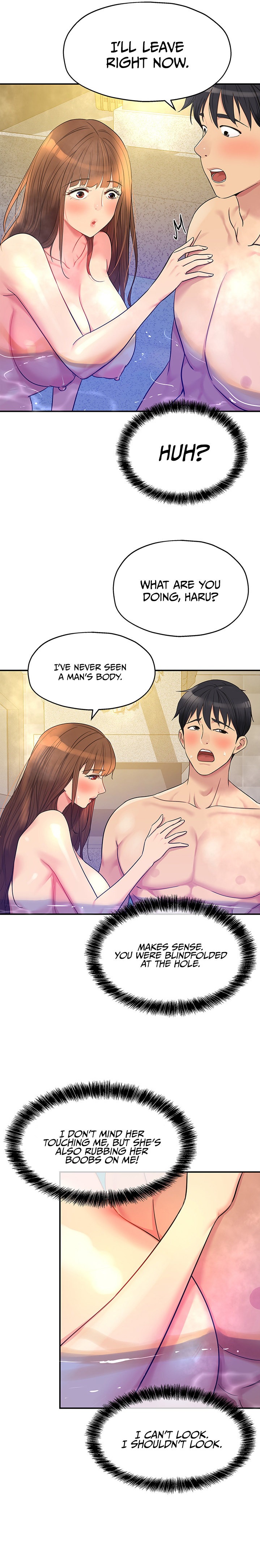 The Hole is Open - Chapter 38 [photo 25] - MangaPorn