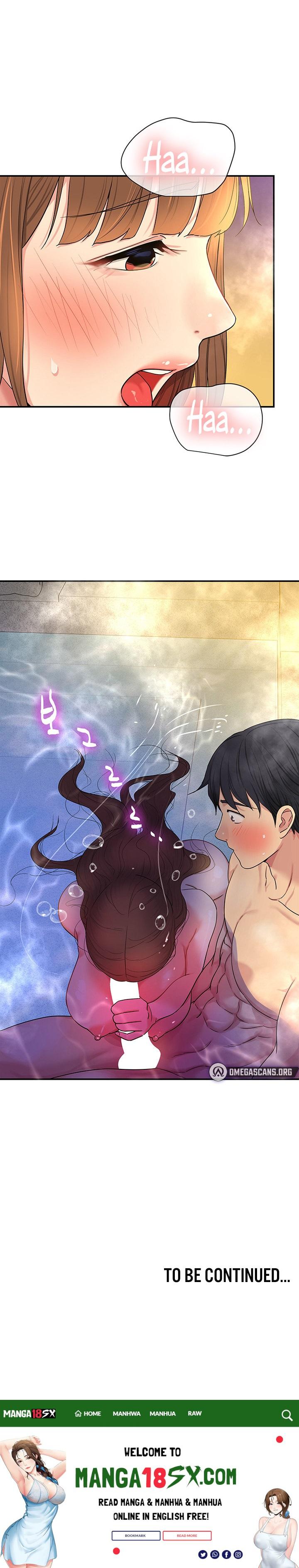 The Hole is Open - Chapter 38 [photo 28] - MangaPorn