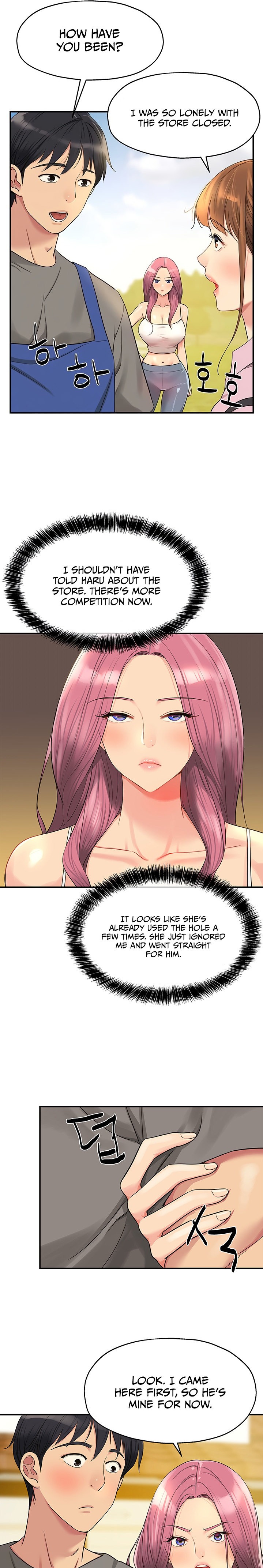 The Hole is Open - Chapter 38 [photo 7] - MangaPorn