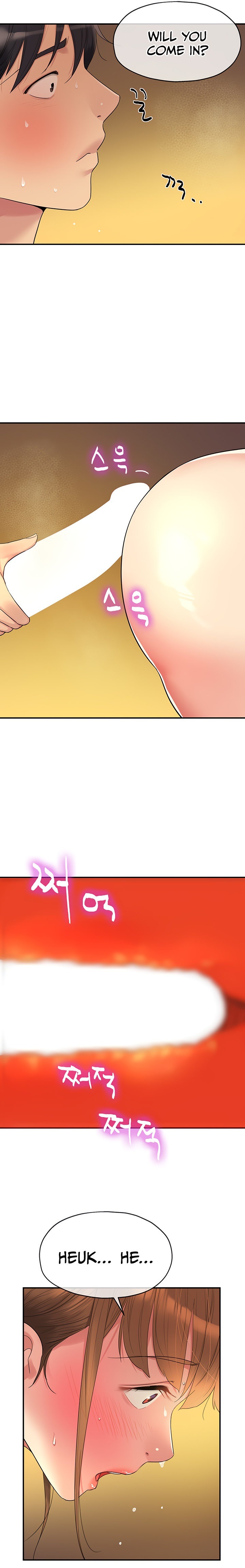 The Hole is Open - Chapter 39 [photo 19] - MangaPorn