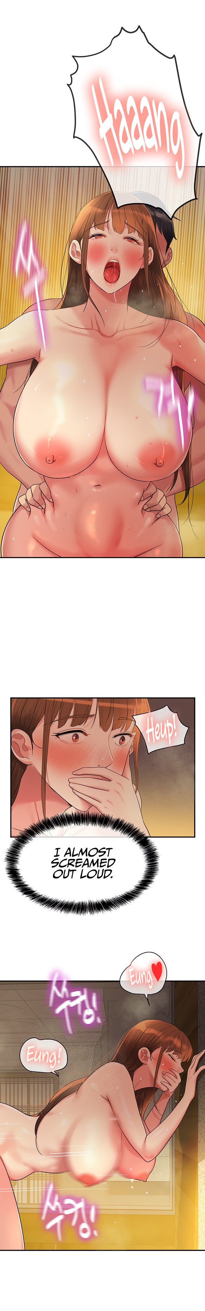 The Hole is Open - Chapter 39 [photo 20] - MangaPorn