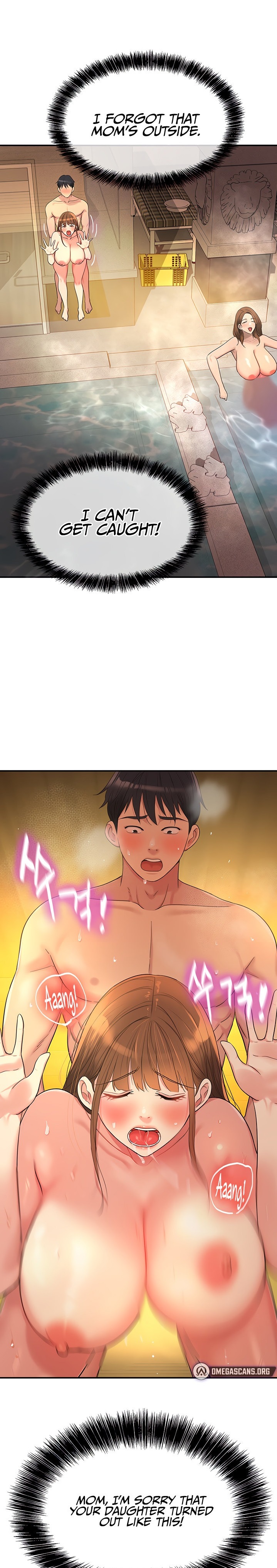 The Hole is Open - Chapter 40 [photo 1] - MangaPorn