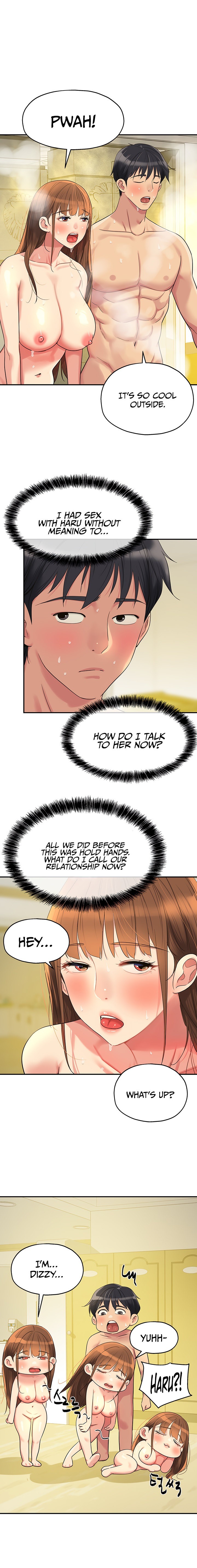 The Hole is Open - Chapter 40 [photo 19] - MangaPorn