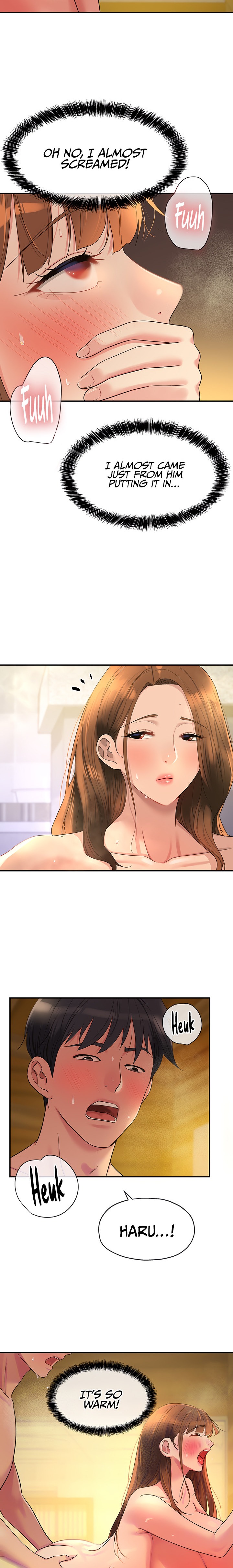 The Hole is Open - Chapter 40 [photo 5] - MangaPorn