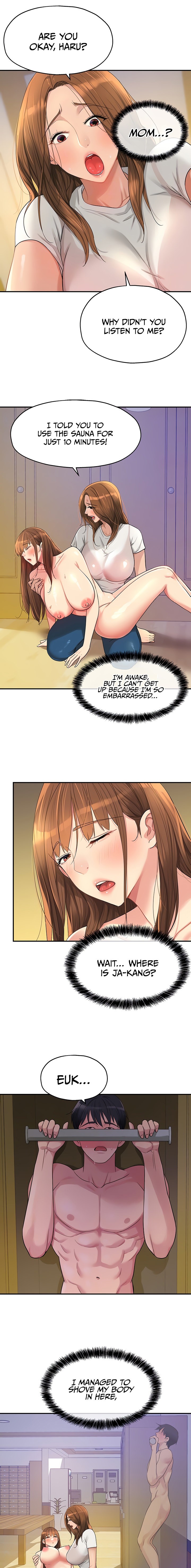 The Hole is Open - Chapter 41 [photo 3] - MangaPorn