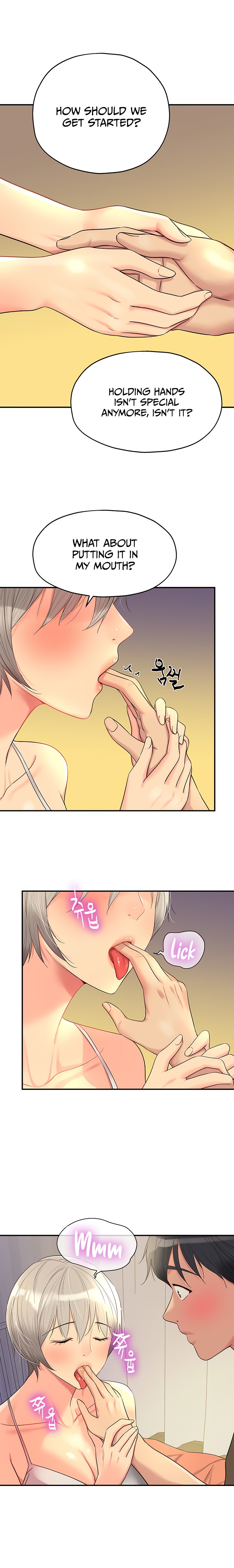 The Hole is Open - Chapter 42 [photo 13] - MangaPorn